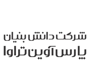 آقای طالشیان